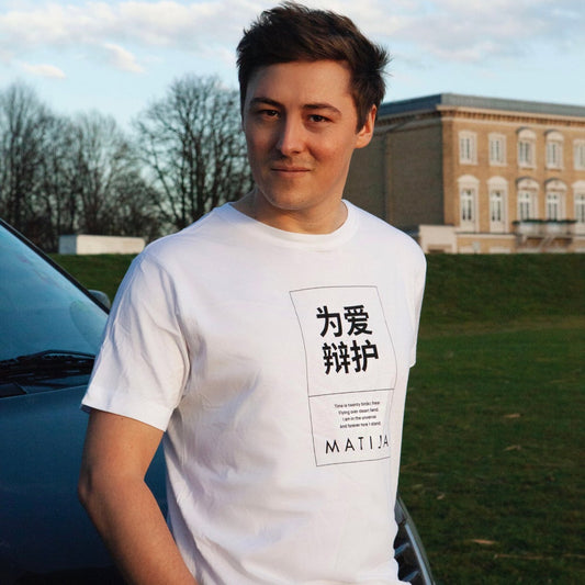 Matija - White T-Shirt